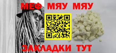 соль ск Ипатово