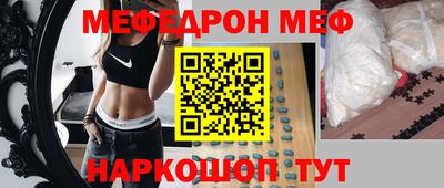 соль ск Ипатово