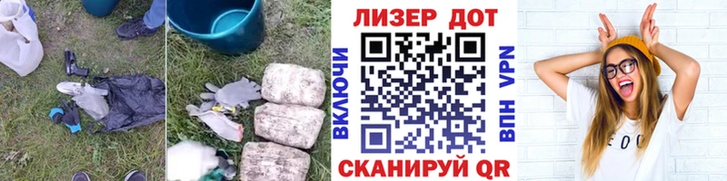 ЛСД экстази ecstasy  где можно купить наркотик  Магадан 