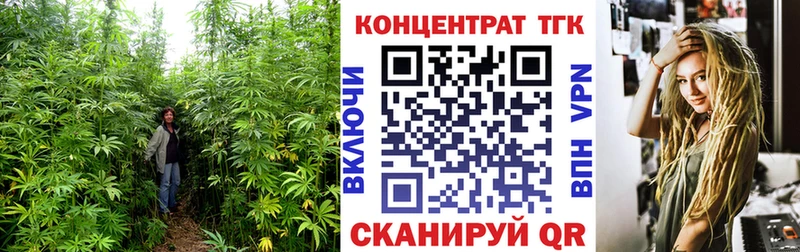 Дистиллят ТГК жижа  blacksprut рабочий сайт  Магадан 