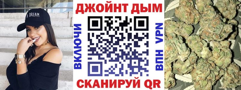 OMG рабочий сайт наркотики Магадан Конопля Bruce Banner